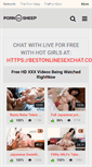 Mobile Screenshot of pornsheep.com